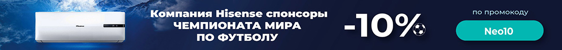 Кондиционеры Midea